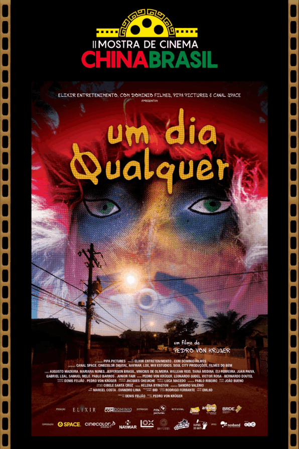 UM DIA QUALQUER - II Mostra de Cinema ChinaBrasil 